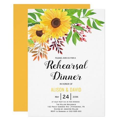 Watercolor Sunflowes Fall Wedding Rehearsal Dinner Invitation Zazzle