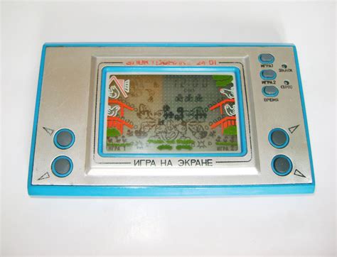 Vintage Soviet Handheld Arcade Pocket Lcd Game Elektronika Etsy