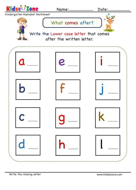I think we should be able to view instructables alpha. Kindergarten Missing Letter Worksheet - What Comes After