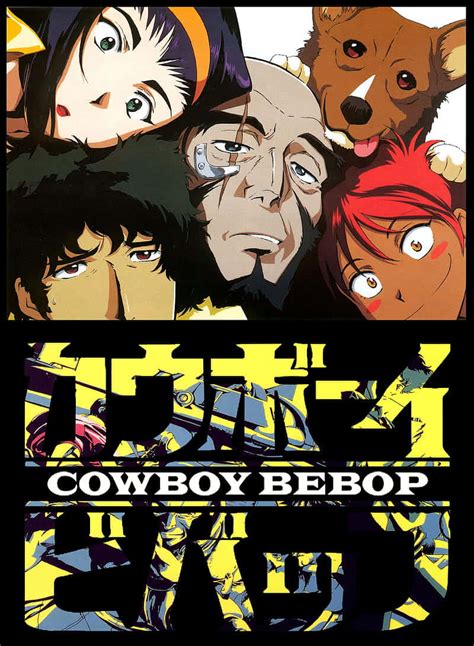 Download Cowboy Bebop Jet Black 800 X 1091 Wallpaper Wallpaper