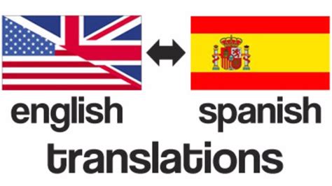 Traducir Tus Textos De Inglés A Español Y Viceversa