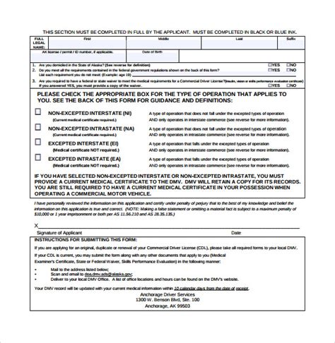 Free 16 Sample Cdl Medical Form Templates In Pdf Ms Word