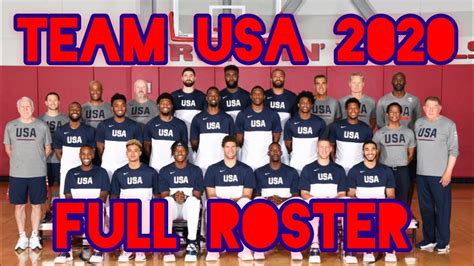Team Usa 2020 Full Roster Youtube