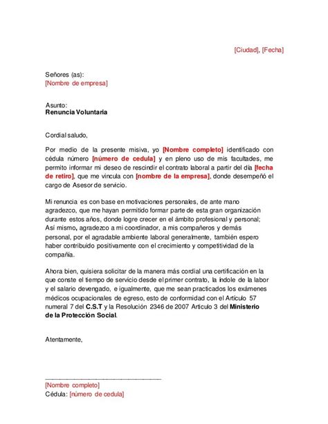 Obtener Carta De Renuncia Por Pension Colombia Civiahona