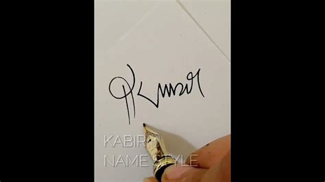 Billionaire Signature Style Part 16 Kabir Signature Design