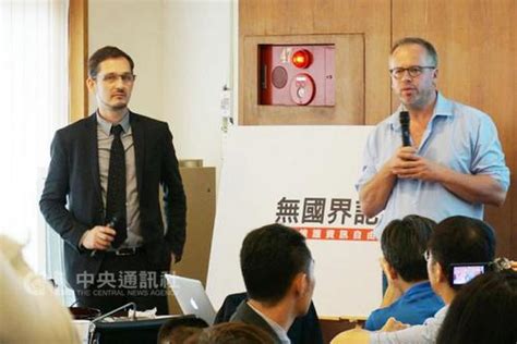 Flynn failed in his duty as a journalist, putting a priest's reputation at risk.jd flynn. Reporters without Borders opens office in Taipei | Society ...