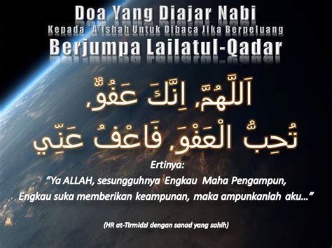 Perbanyak doa dan amalan baik menuju akhir bulan ramadhan adalah cara untuk menjemput lailatul qadar. Lailatul Qadar | mediainfo88