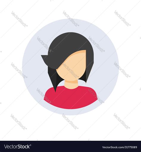 User Profile Or My Account Avatar Login Icon Vector Image