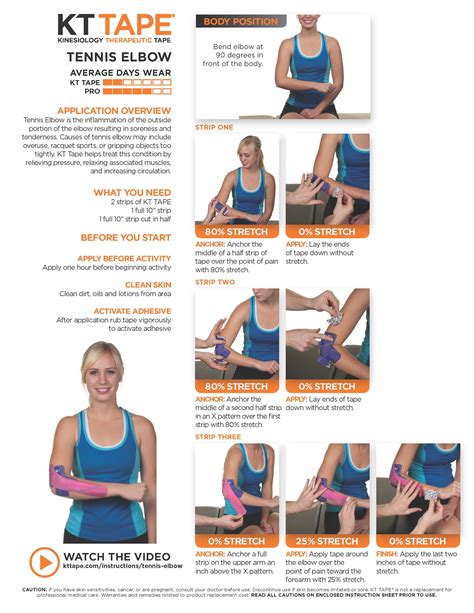 Learn The Proper Way To Use Kt Tape To Help With Tennis Elbow At Theratape Our Step By Step