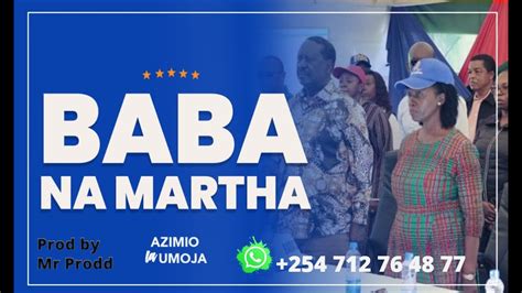Baba Na Mama Ohangla Rhumba Instrumental Emma Jalamo Typebeatprod