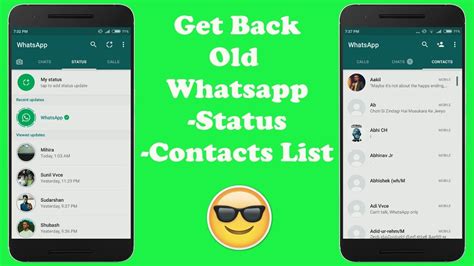 If your old messages were overwritten while creating an online backup on google drive so in those unfortunate moments when you lose your precious data on whatsapp, follow the. Get Back Old Whatsapp Version2017 - YouTube
