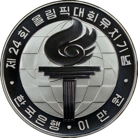 Transcribed image text from this question. Korea-South 20000 Won KM 30 Prices & Values | NGC
