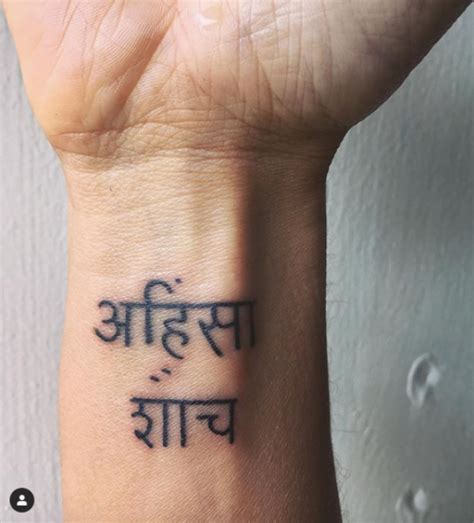 42 Powerful Sanskrit Tattoo Ideas With Deep Meanings In 2020 Tatoeages