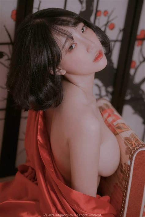 Chae Soo Bin 채수빈 The man who laughs Korean actress SexiezPix Web Porn