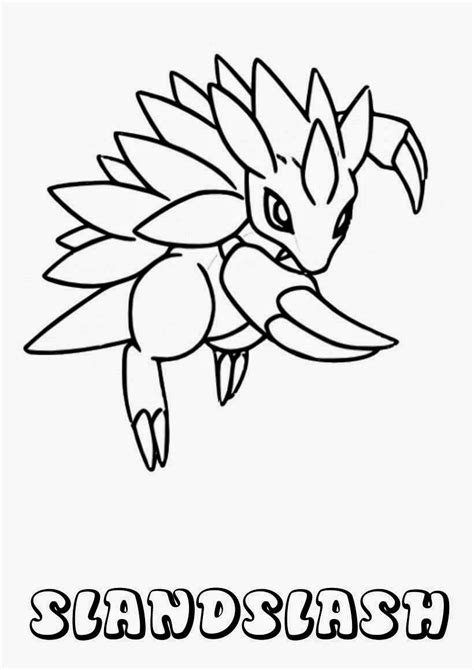 Dibujos Para Colorear Maestra De Infantil Y Primaria Los Pokémon