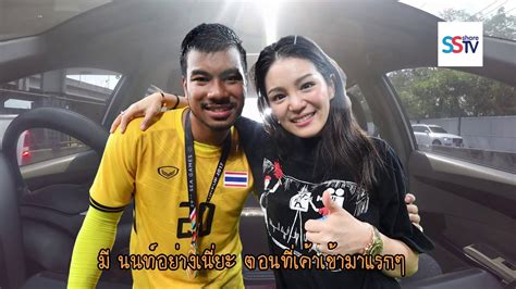 มาดามเดียร์ แจงเหตุยกเลิกแถลงข่าวด่วน ปมขัดมติพรรค งดออกเสียงหนุน 'ศักดิ์สยาม' พร้อมเปิดมาตรการลงโทษ 6 ดาวฤกษ์. Cooling Break Ep.8 - "มาดามเดียร์" วทันยา วงษ์โอภาสี - YouTube