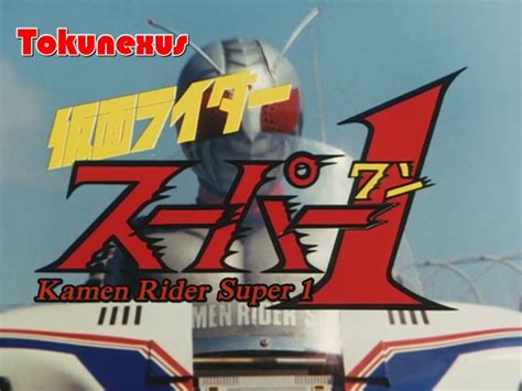 Ep26 - Kamen Rider Super-1
