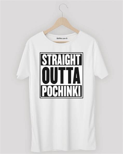 Straight Outta Pochinki Pubg Graphic T Shirt For Men Bofrike