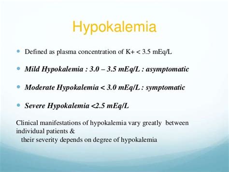 Hypokalemia Diagnosis