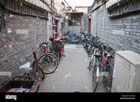 Courtyard In Menlou Hutong Beijing China Stock Photo Alamy