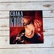 Chaka Khan Destiny 1986 Vintage Vinyl Record Lp First | Etsy