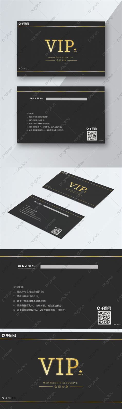 Id Card Template Card Templates Business Card Design Business Cards