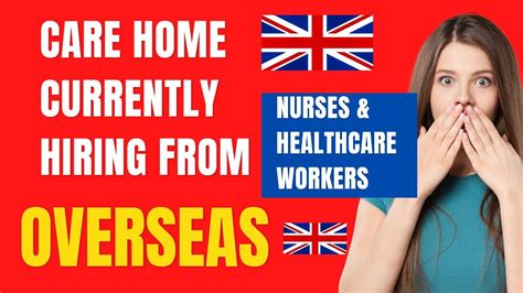 Care Home In Uk Currently Hiring From Overseas With Tier 2 Visa Sponsorship Youtube