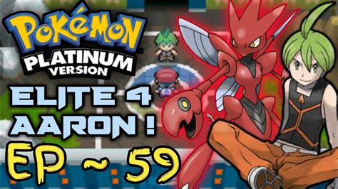 Welcome to my sinnoh elite 4 guide. "BATTLE WITH 1st SINNOH ELITE 4 MEMBER"💥 ! | "ELITE FOUR ...