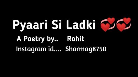 Ek Pyaari Si Ladki Featrohit Heart Touching Poetry Youtube