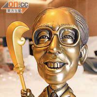 有关历史、生物、科技、人文、地理、生活等所有话题。 not a satire/meme sub, english speakers please refer to rule 7. 中環出更：群醫宴賀金刀梁榮獲「大紫荊」 - 東方日報