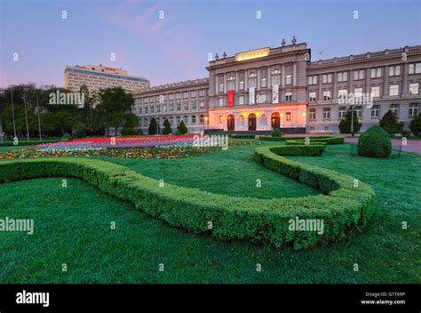 Mimara Museum In Zagreb City Stock Photo Alamy