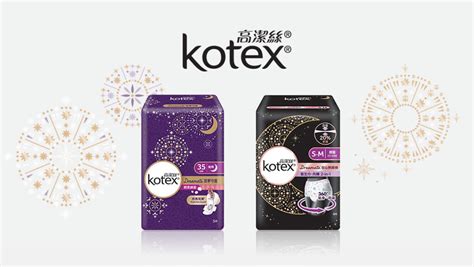 Kotex Overnight Panties Dreamate 푸른이미지 Purunimage