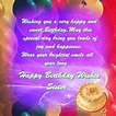 Birthday 123 Greeting Cards - Card Design Template
