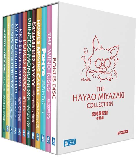 Bank Prosa Genius Studio Ghibli Movie Collection Dvd Box Set