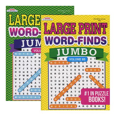 Kappa Jumbo Large Print Word Finds Puzzle Book Bazic Products