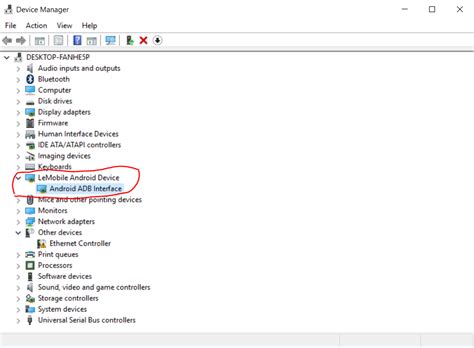 You may have downloaded something from the web, social media apps or email and it doesn't appear in the downloads folder. DOWNLOAD DRIVERS: ANDROID ADB INTERFACE