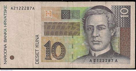 10 Kuna 1995 15 I 1995 Issue Croatia Banknote 962