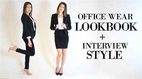 What To Wear For An Interview Work Clothes For Women Youtube