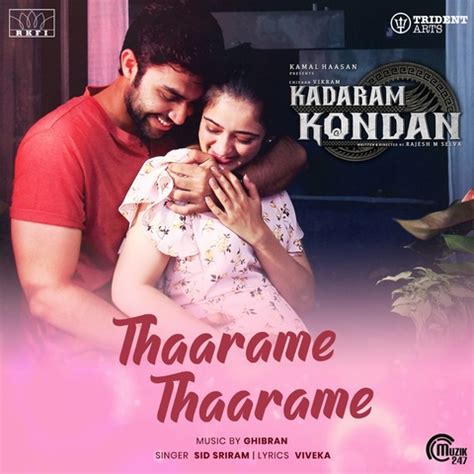 Kadaram kondan (2019) original mp3 songs ghibran. Thaarame Thaarame MP3 Song Download- Kadaram Kondan ...