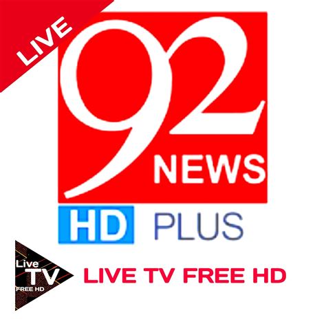 92 News Live Steaming Live Tv Free Hd