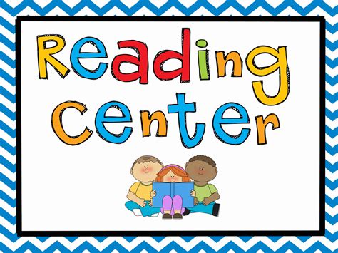 Free Printable Reading Center Picture Cards
