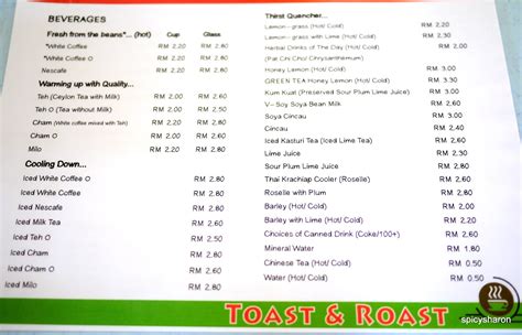 Roasted and toasted are semantically related. Toast and Roast @ SS2 PJ - Char Siew? Siew Yuk? - Spicy ...
