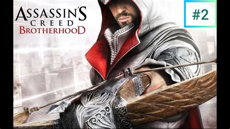 Practicing Cannons Assassin S Creed Brotherhood Part The