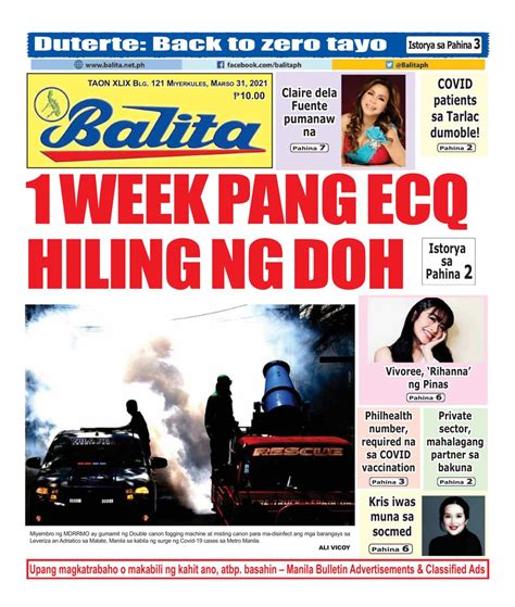 Balita Newspaper Get Your Digital Subscription