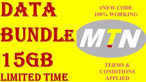 MTN GB DATA Bundle Code Free Mtn Data Bundle Trick Mtn Data