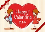 情人節Valentine’s Day的由來你知道嗎？ | 環球新聞時訊報