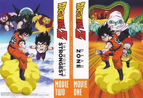 All dragon ball movies were originally released in theaters in japan. Image - Dragon ball z movie pack 1 dvd covers movies 1-2 ...