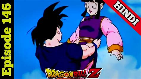 Dragon Ball Z Episode 146 In Hindi Explain By Goku [ Anime Explain In Hindi ] Youtube