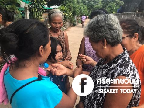 จะเปิดเลขให้ชมกันแบบเต็ม ๆ เลขสลากเฉียดรางวัลที่ 1 เลข 424603. ไม่หนีไปไหน อีสานอีกแล้ว คนศรีสะเกษ ถูก ลอตเตอรี่ รางวัลที่ 1