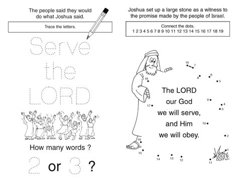 Free Printable Children S Worship Bulletins Printable Word Searches
